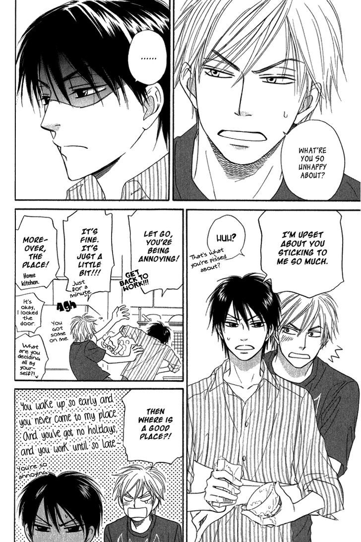 Doushiyoumo Nai Keredo Chapter 9.2 page 3 - Chapter 9.2 : Even Though It's Almost Summer