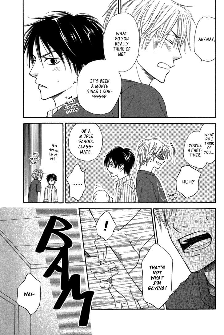 Doushiyoumo Nai Keredo Chapter 9.2 page 4 - Chapter 9.2 : Even Though It's Almost Summer
