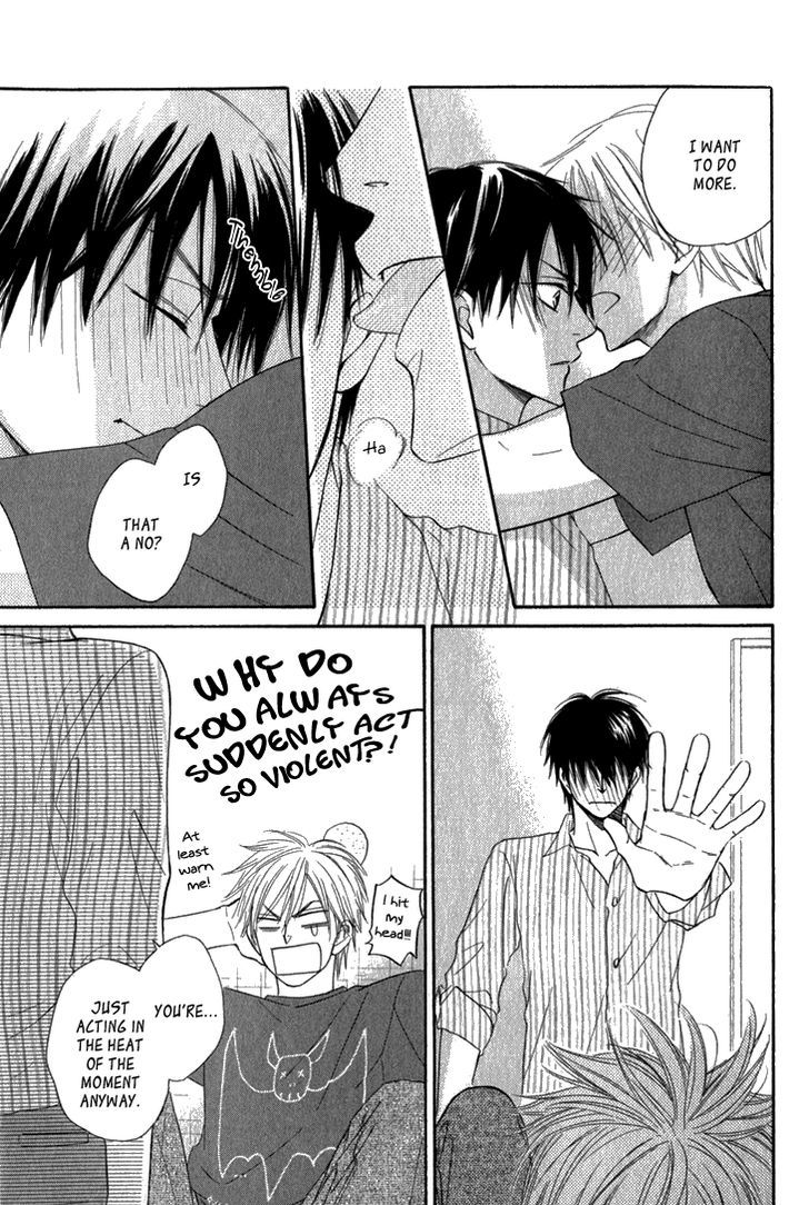 Doushiyoumo Nai Keredo Chapter 9.2 page 6 - Chapter 9.2 : Even Though It's Almost Summer