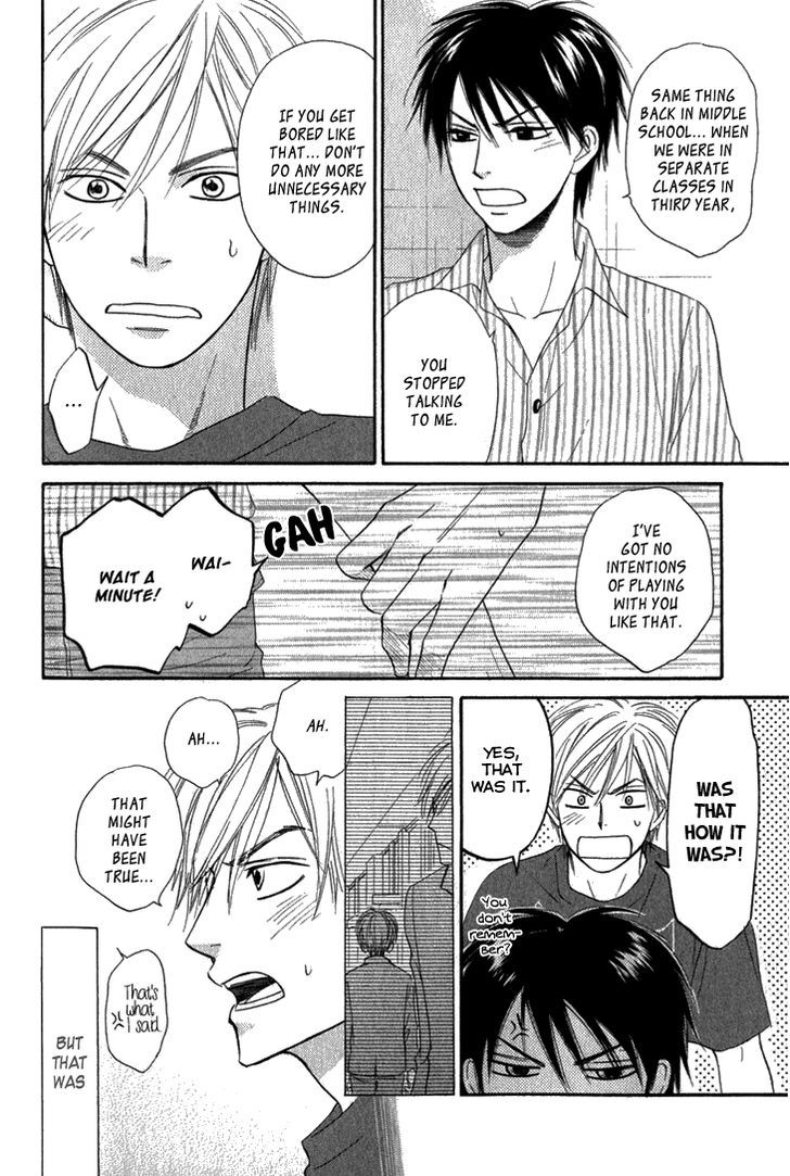 Doushiyoumo Nai Keredo Chapter 9.2 page 7 - Chapter 9.2 : Even Though It's Almost Summer