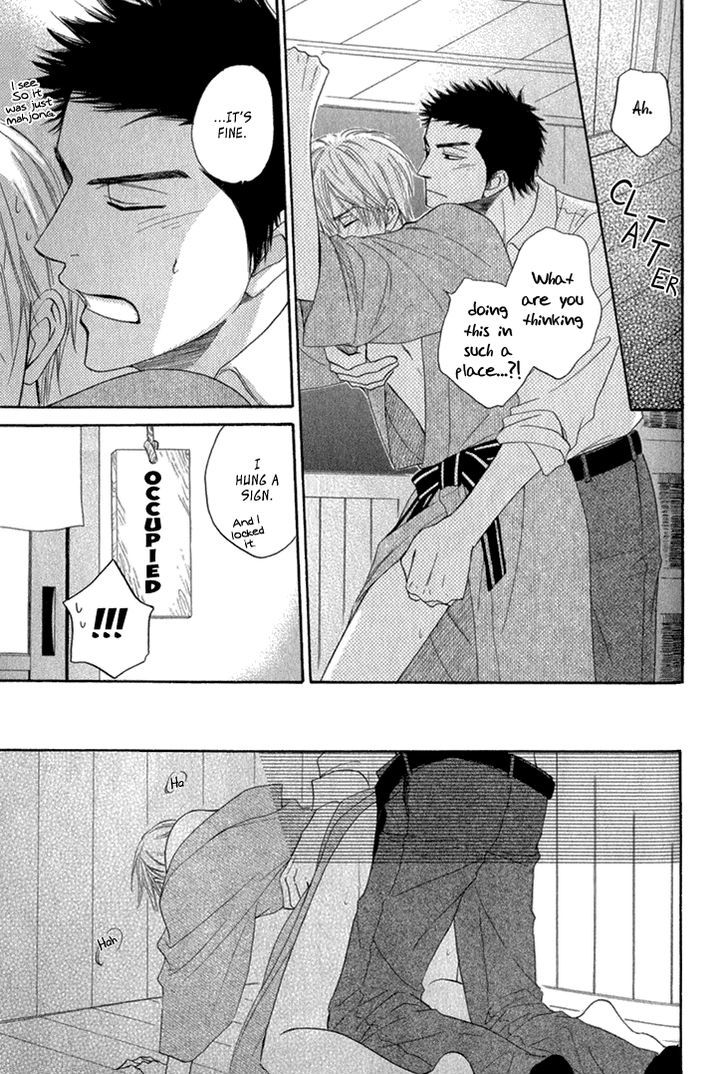 Doushiyoumo Nai Keredo Chapter 9.3 page 12 - Chapter 9.3