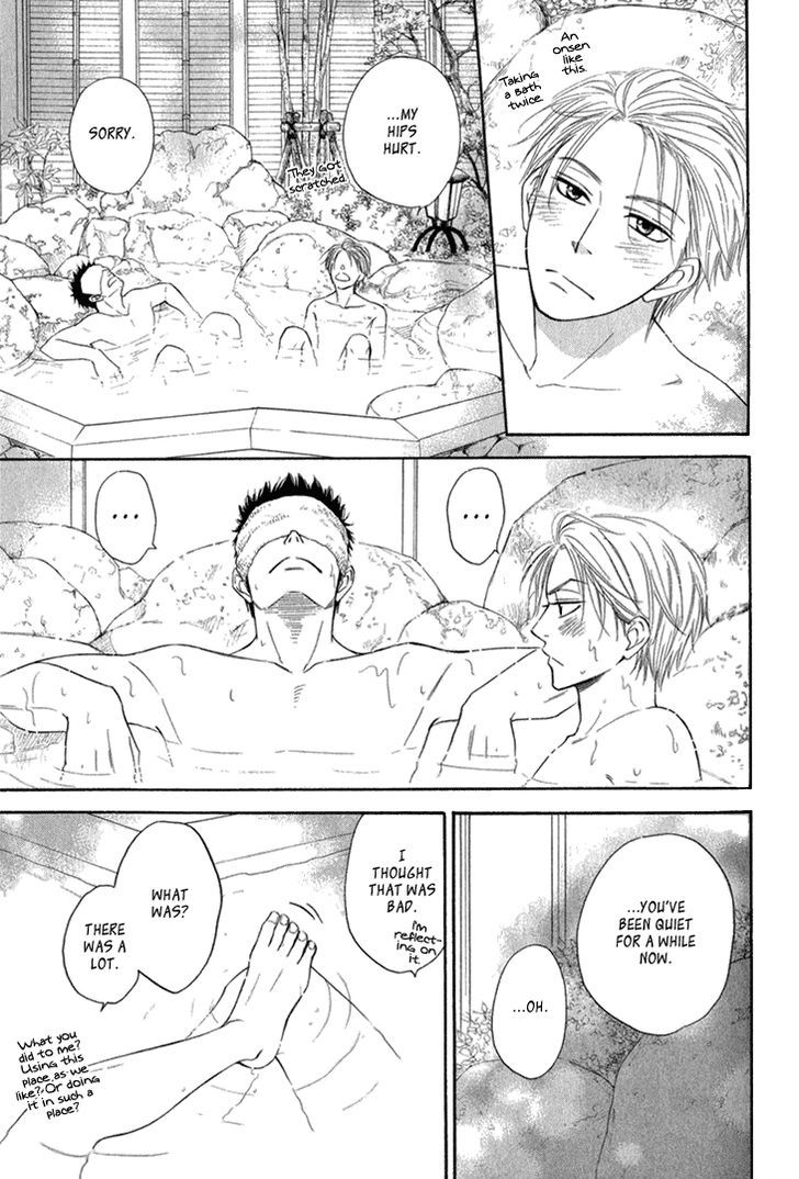 Doushiyoumo Nai Keredo Chapter 9.3 page 16 - Chapter 9.3