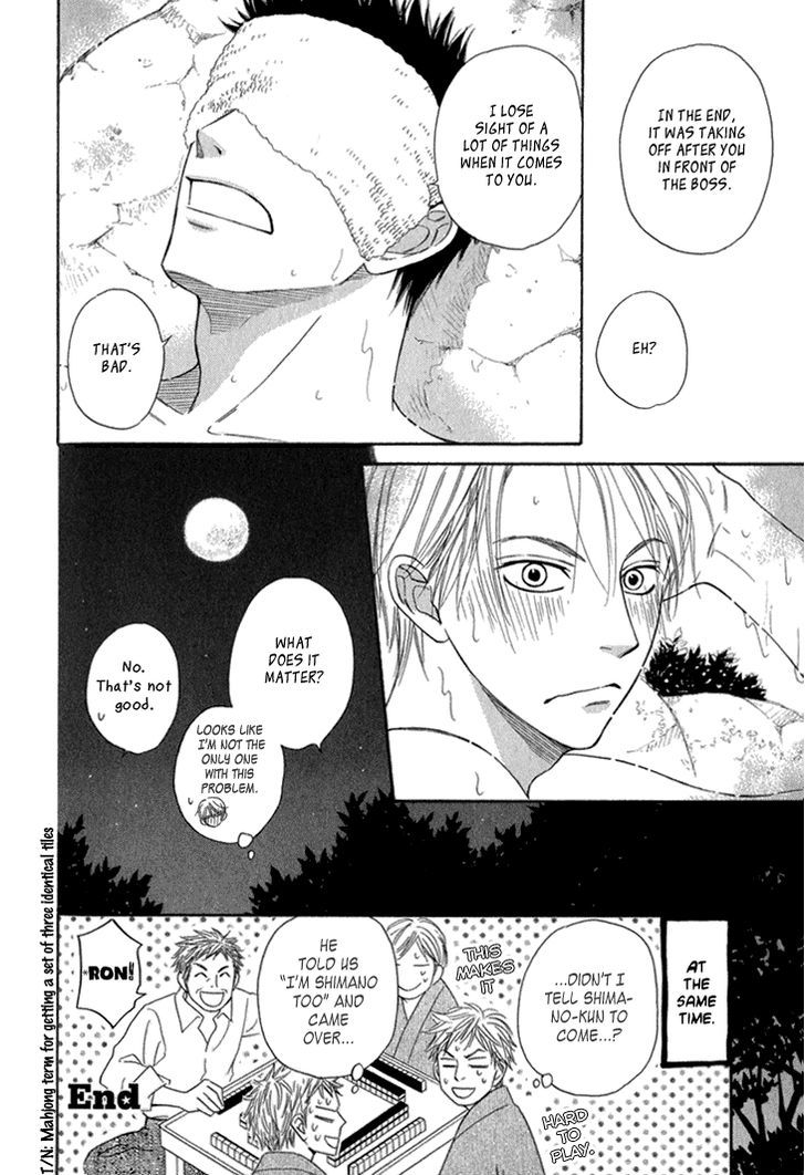 Doushiyoumo Nai Keredo Chapter 9.3 page 17 - Chapter 9.3