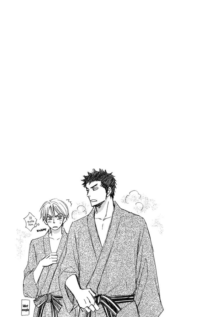 Doushiyoumo Nai Keredo Chapter 9.3 page 18 - Chapter 9.3
