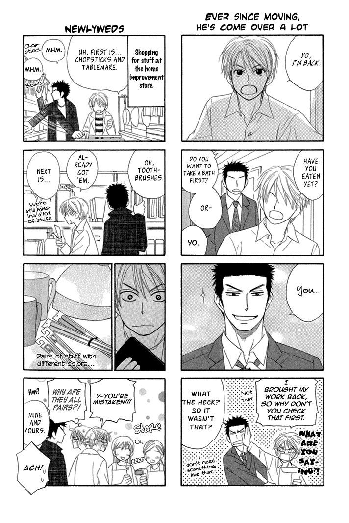 Doushiyoumo Nai Keredo Chapter 9.3 page 19 - Chapter 9.3