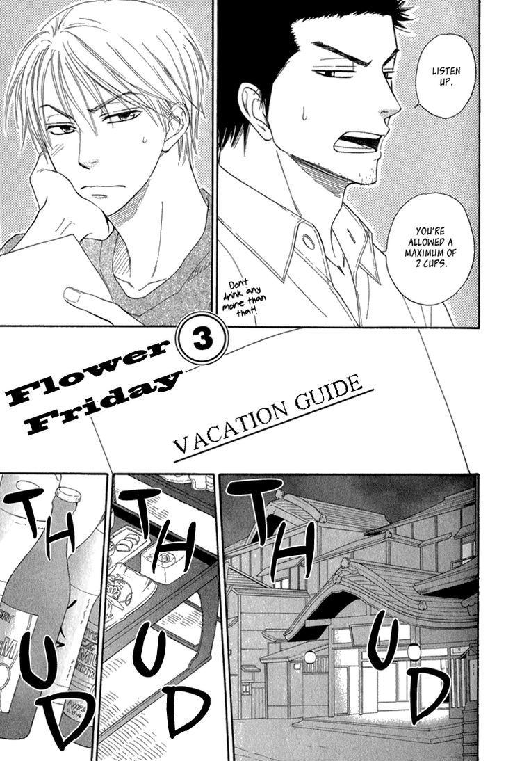 Doushiyoumo Nai Keredo Chapter 9.3 page 4 - Chapter 9.3