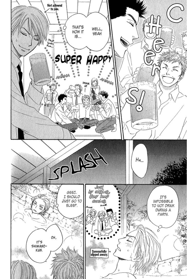 Doushiyoumo Nai Keredo Chapter 9.3 page 5 - Chapter 9.3