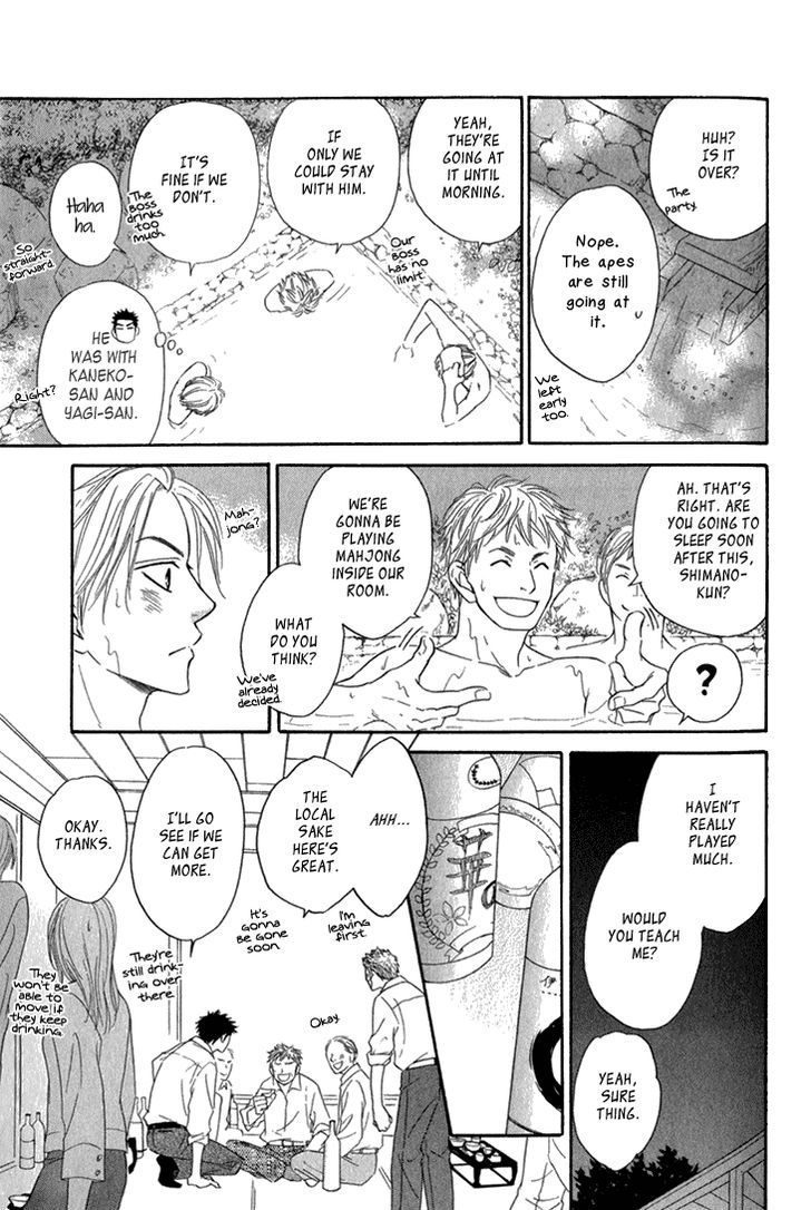 Doushiyoumo Nai Keredo Chapter 9.3 page 6 - Chapter 9.3
