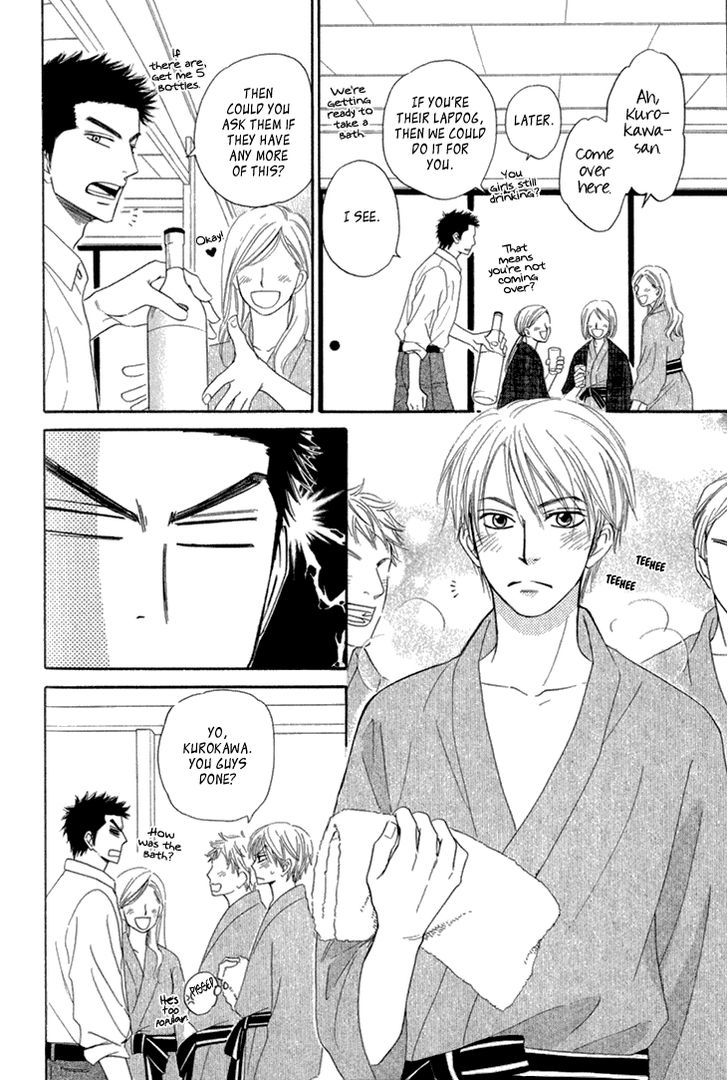 Doushiyoumo Nai Keredo Chapter 9.3 page 7 - Chapter 9.3