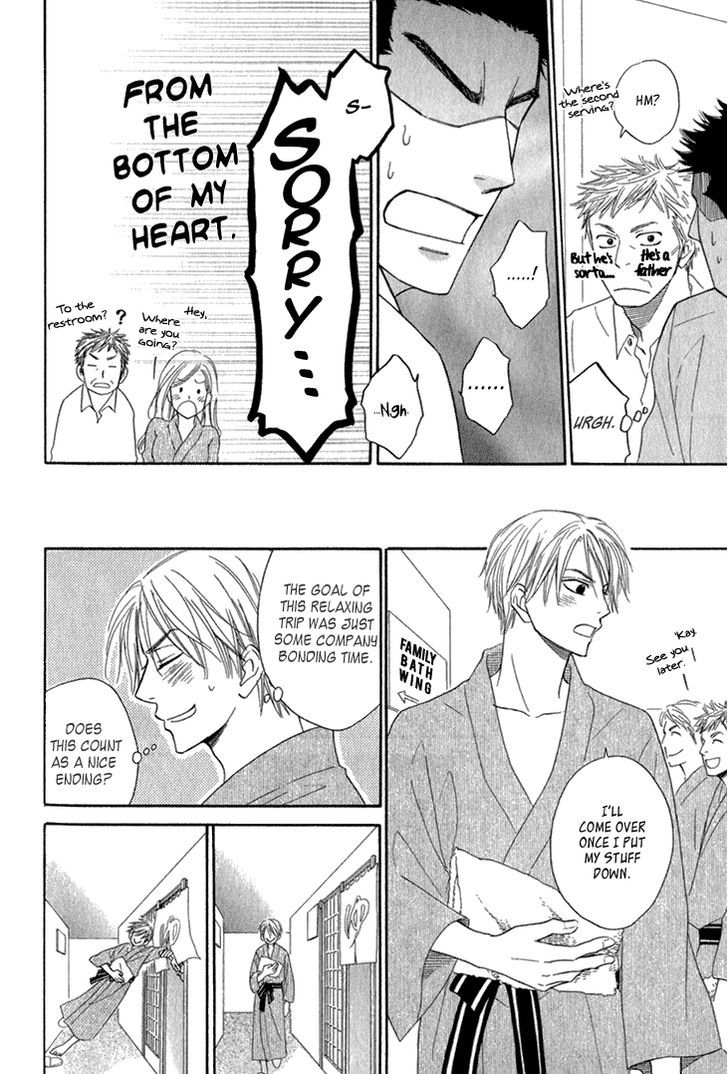 Doushiyoumo Nai Keredo Chapter 9.3 page 9 - Chapter 9.3