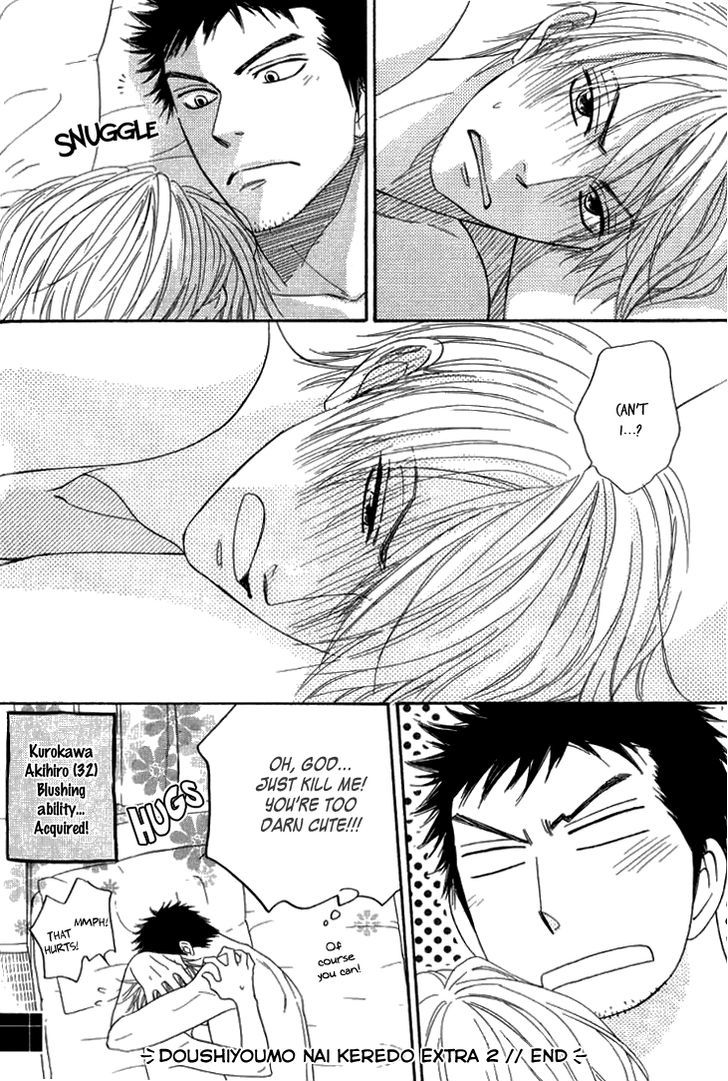 Doushiyoumo Nai Keredo Chapter 9.5 page 12 - Chapter 9.5