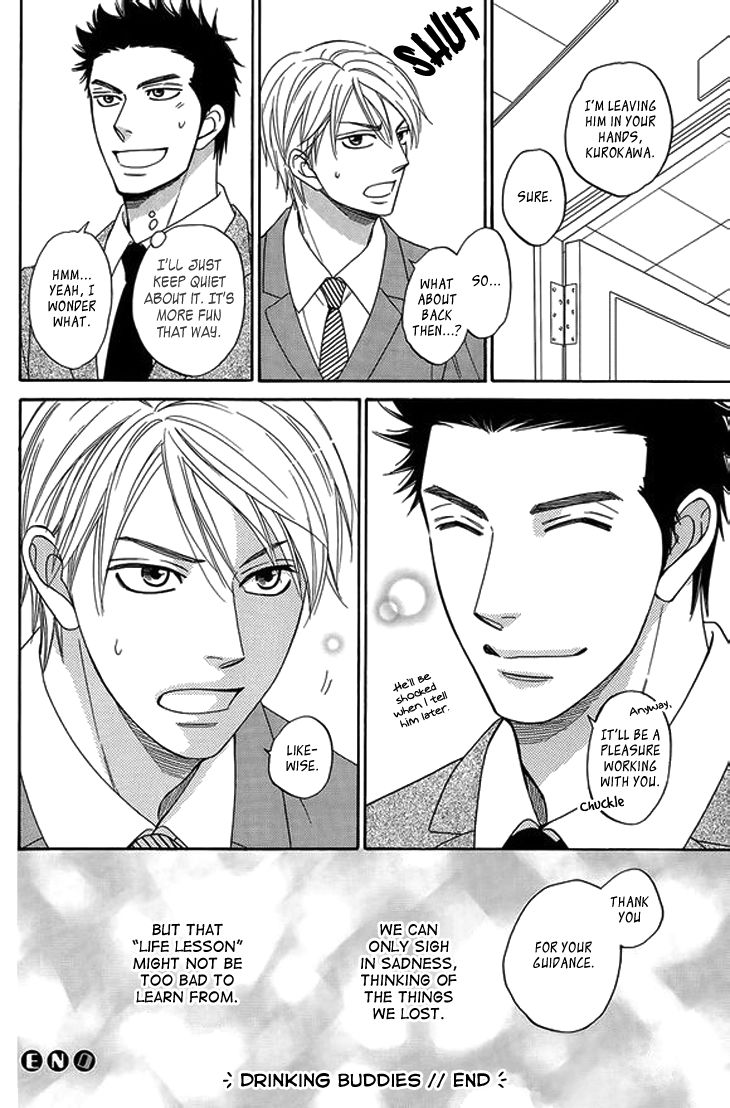 Doushiyoumo Nai Keredo Chapter 9.8 page 12 - Chapter 9.8 : Extras 4-5