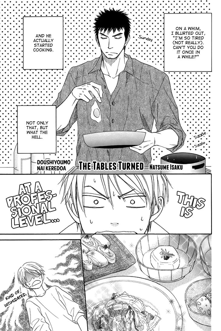 Doushiyoumo Nai Keredo Chapter 9.8 page 4 - Chapter 9.8 : Extras 4-5