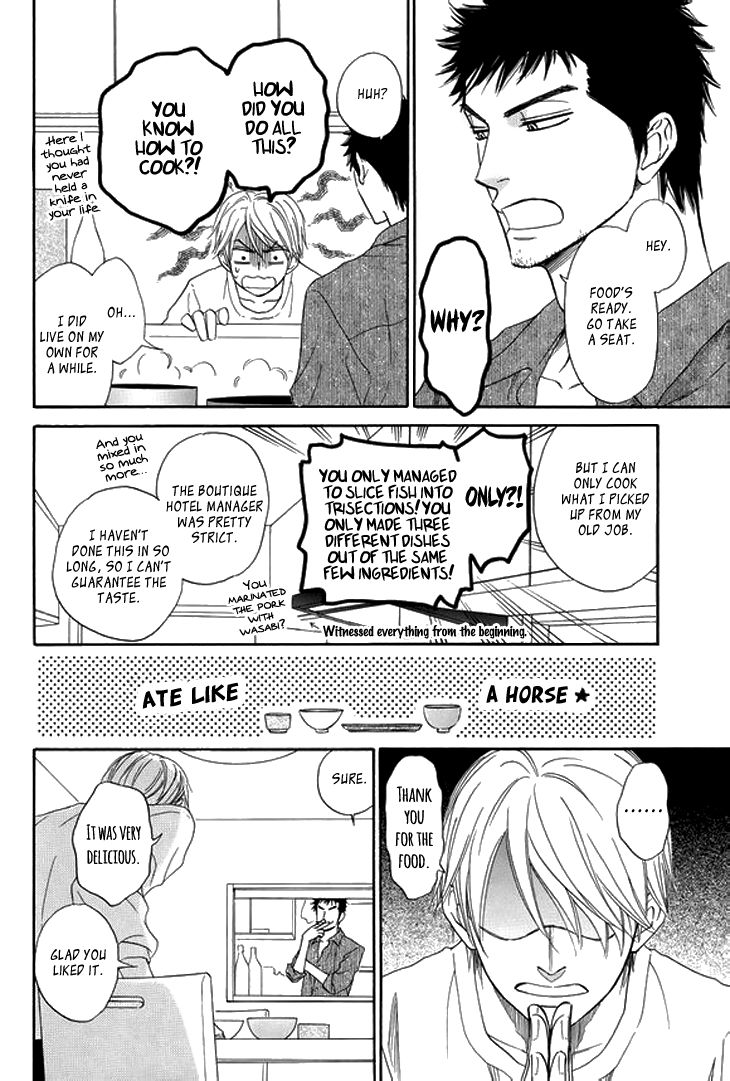 Doushiyoumo Nai Keredo Chapter 9.8 page 5 - Chapter 9.8 : Extras 4-5