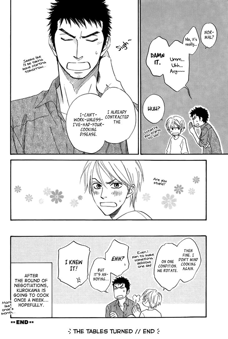 Doushiyoumo Nai Keredo Chapter 9.8 page 7 - Chapter 9.8 : Extras 4-5