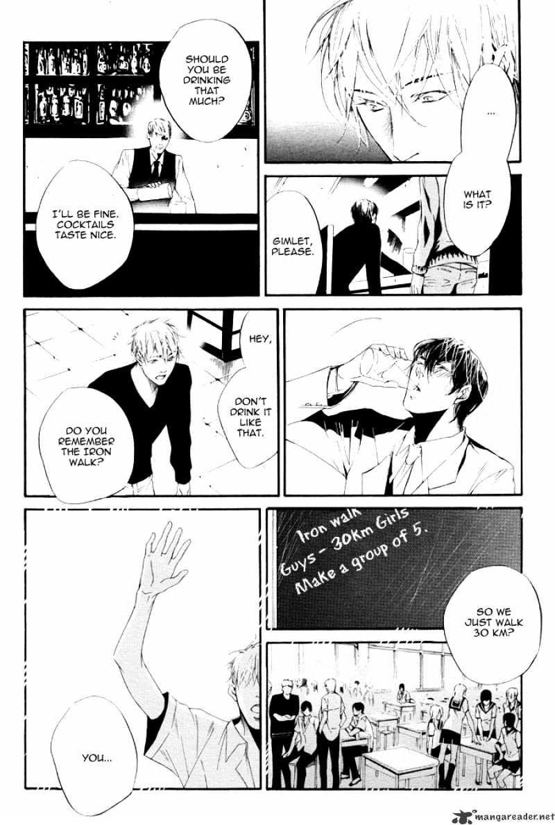 Dousokai Chapter 1 page 14 - Chapter 1 : Dousokai One Shot