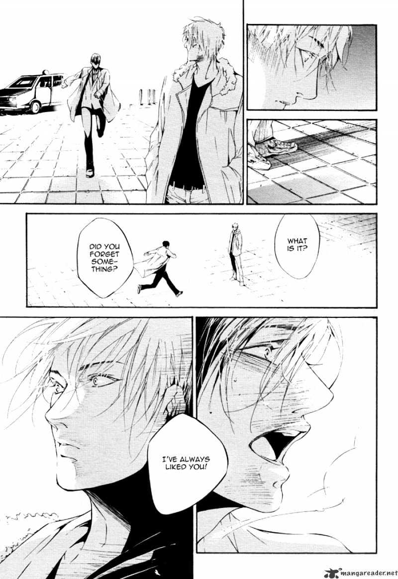 Dousokai Chapter 1 page 21 - Chapter 1 : Dousokai One Shot