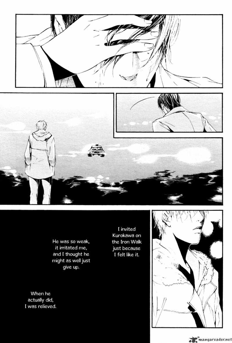 Dousokai Chapter 1 page 23 - Chapter 1 : Dousokai One Shot