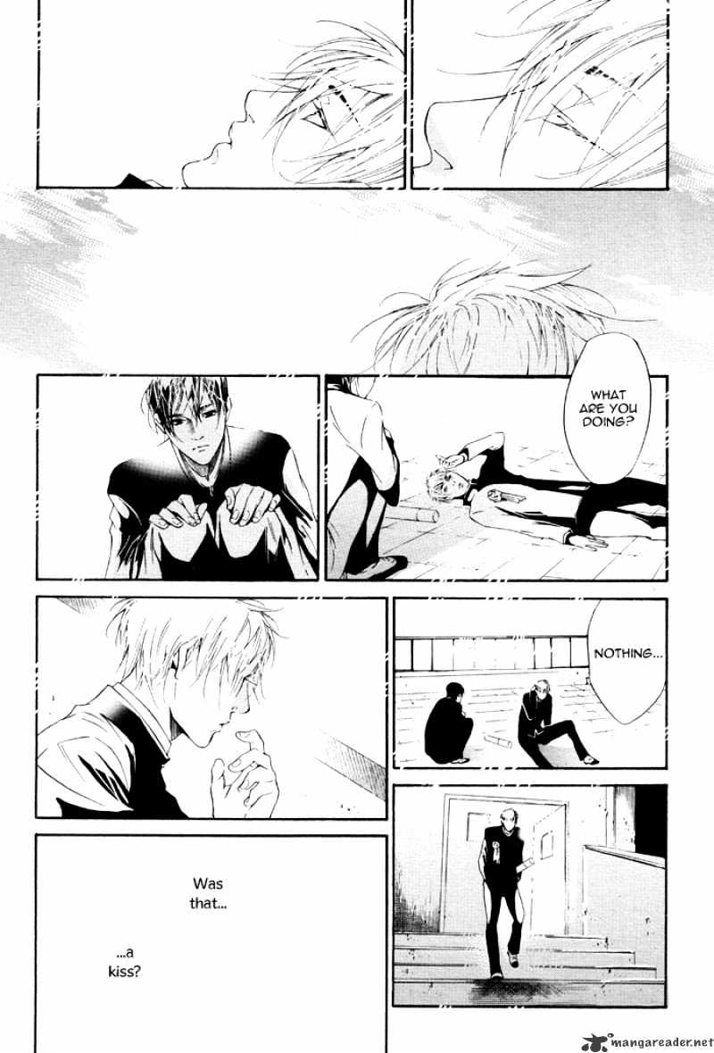 Dousokai Chapter 1 page 24 - Chapter 1 : Dousokai One Shot