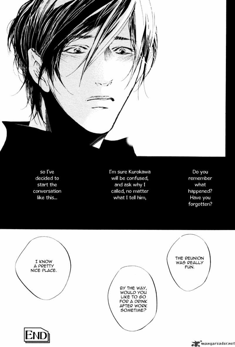 Dousokai Chapter 1 page 28 - Chapter 1 : Dousokai One Shot