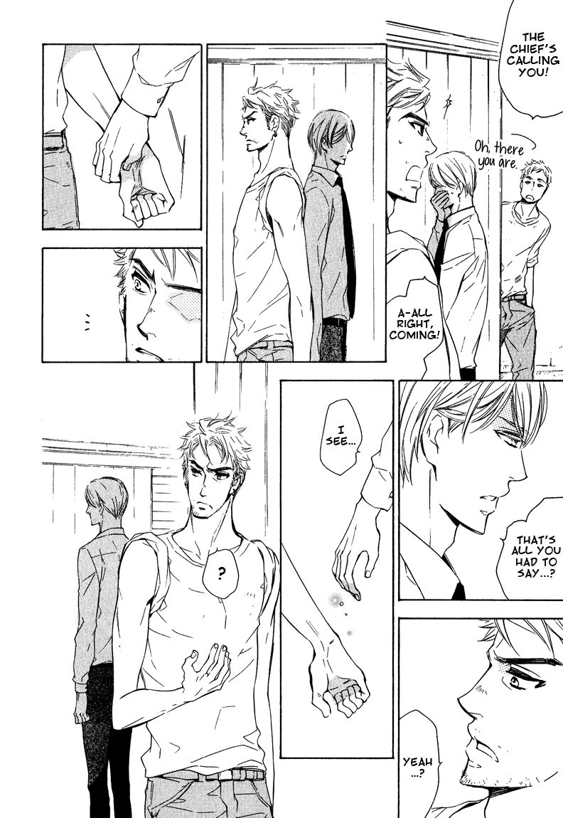 Doutei Doudeshou Chapter 2 page 10 - Chapter 2