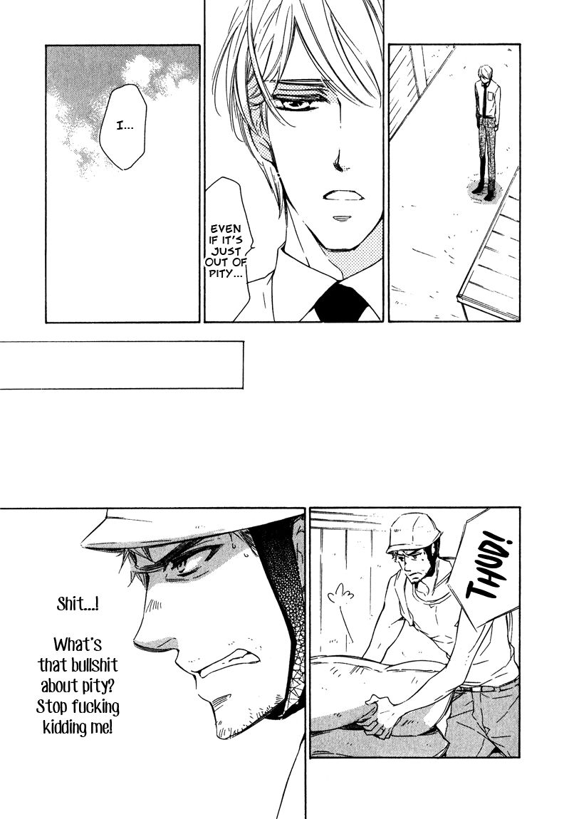 Doutei Doudeshou Chapter 2 page 11 - Chapter 2