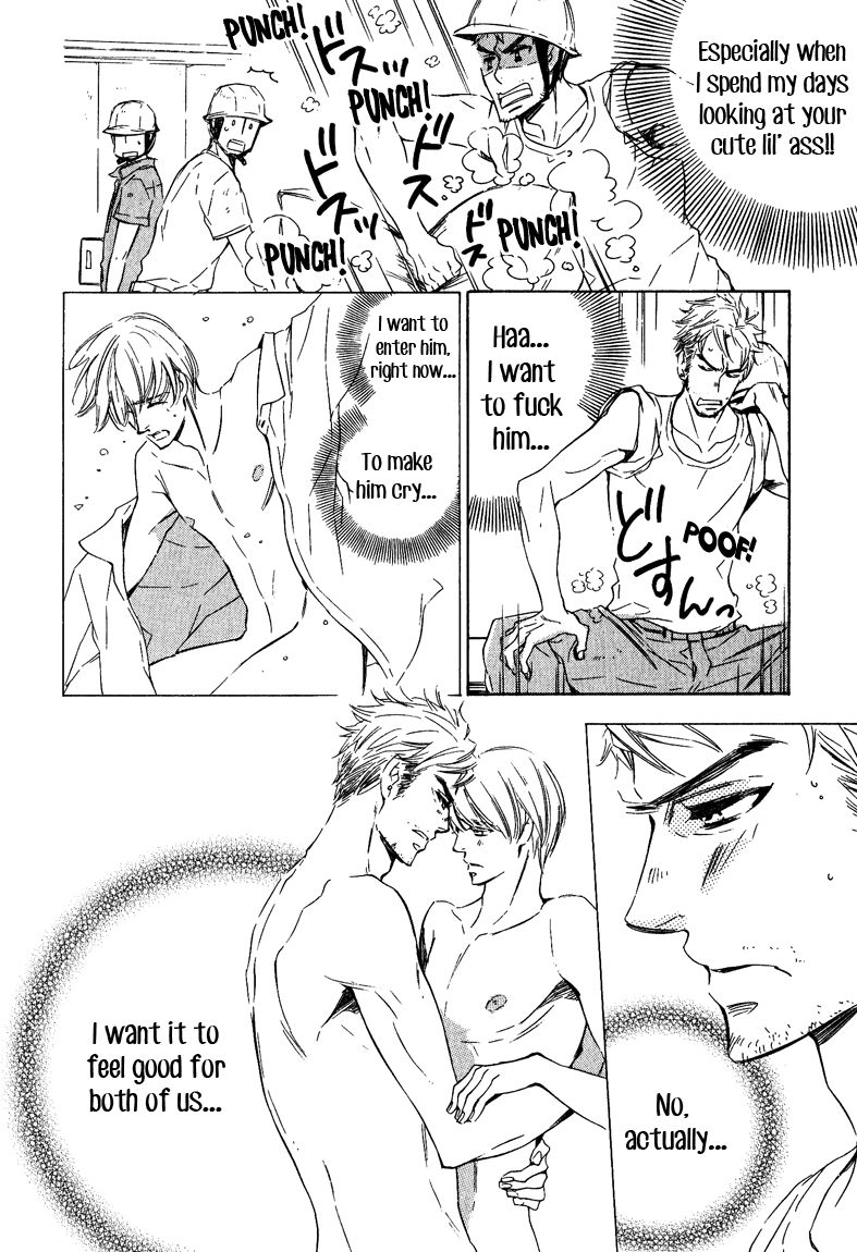 Doutei Doudeshou Chapter 2 page 12 - Chapter 2