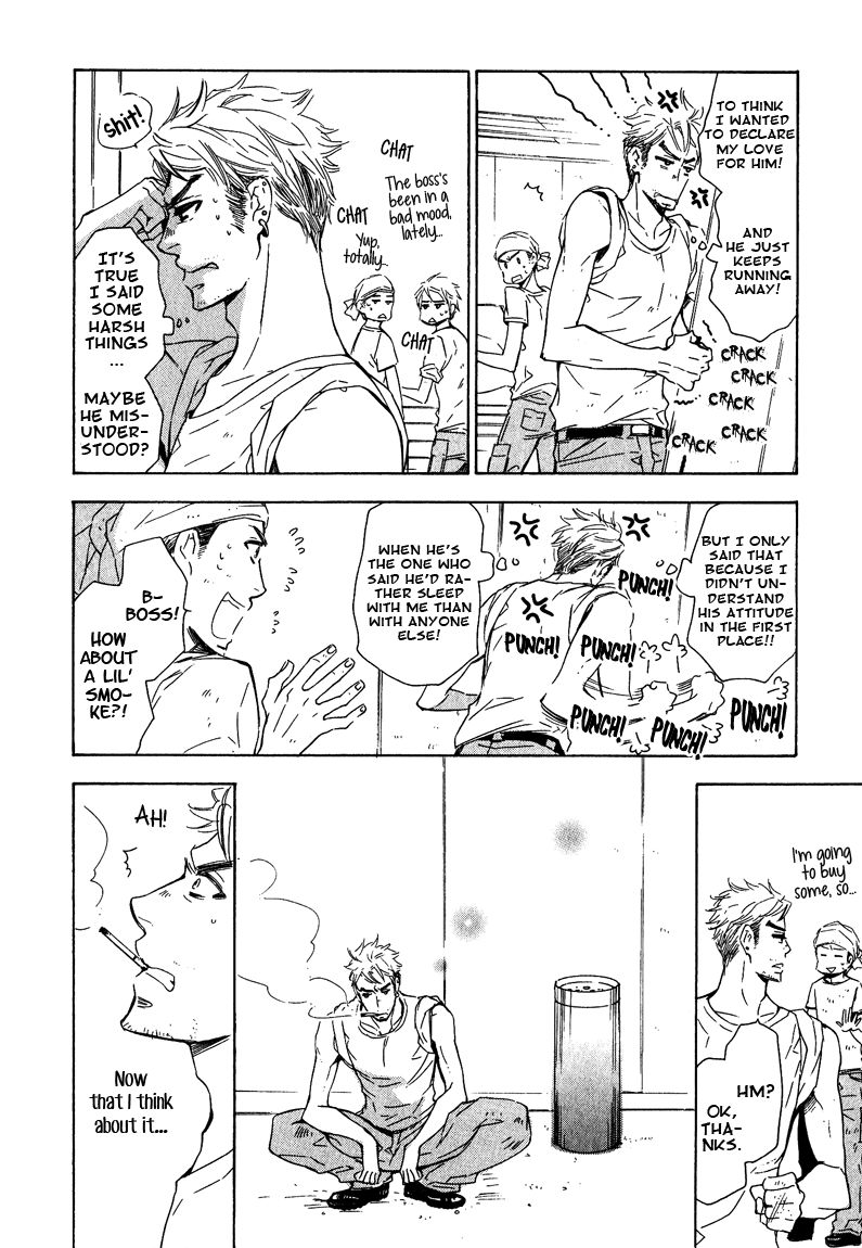 Doutei Doudeshou Chapter 2 page 16 - Chapter 2