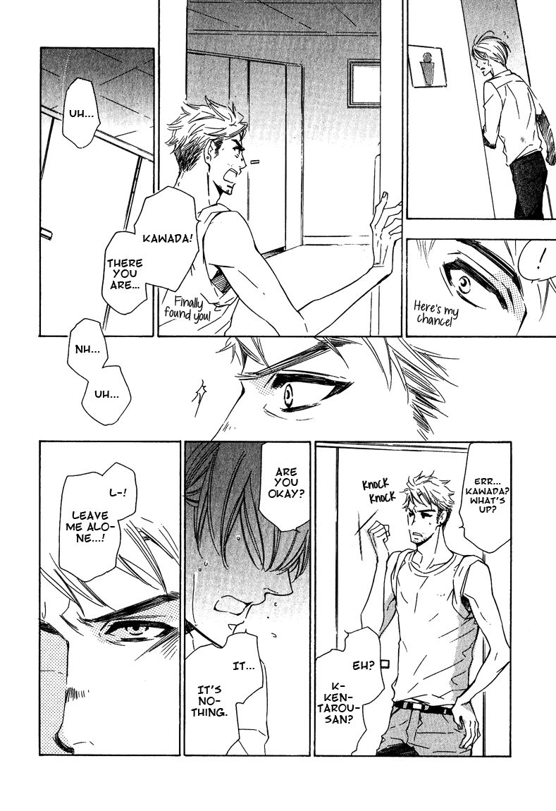 Doutei Doudeshou Chapter 2 page 18 - Chapter 2