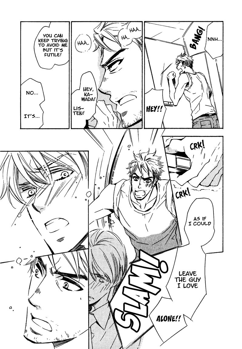 Doutei Doudeshou Chapter 2 page 19 - Chapter 2