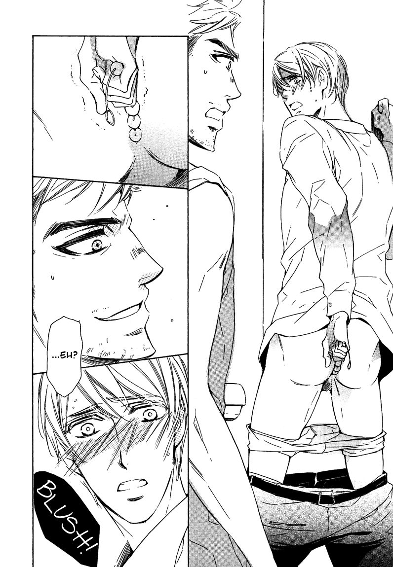 Doutei Doudeshou Chapter 2 page 20 - Chapter 2