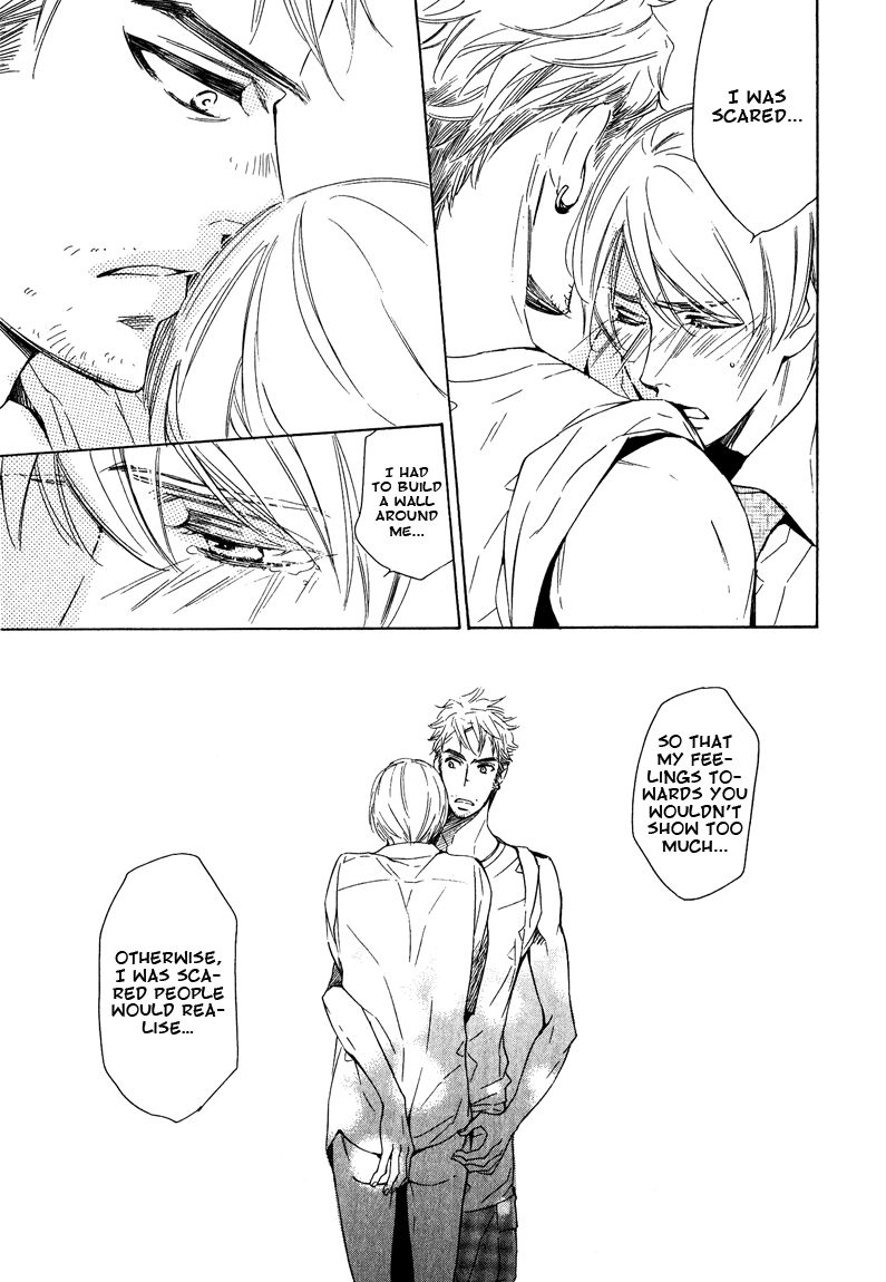 Doutei Doudeshou Chapter 2 page 23 - Chapter 2