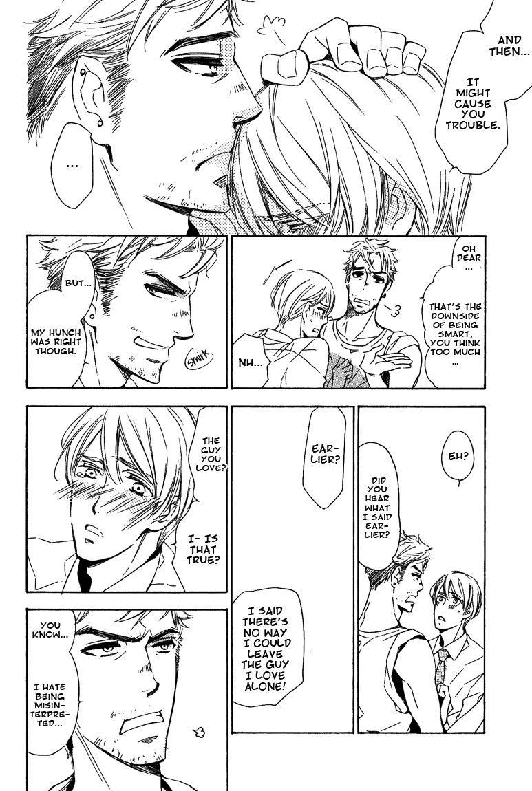 Doutei Doudeshou Chapter 2 page 24 - Chapter 2