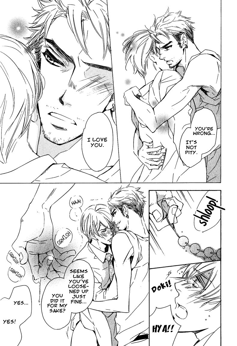 Doutei Doudeshou Chapter 2 page 25 - Chapter 2