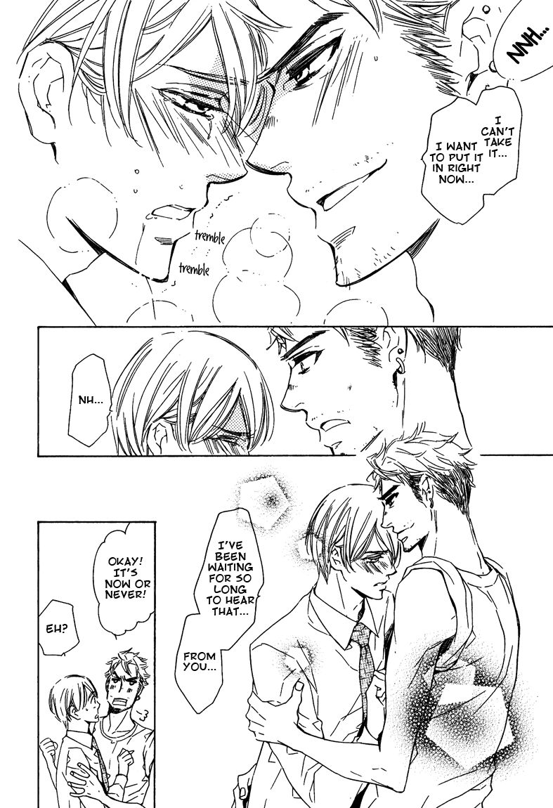 Doutei Doudeshou Chapter 2 page 26 - Chapter 2