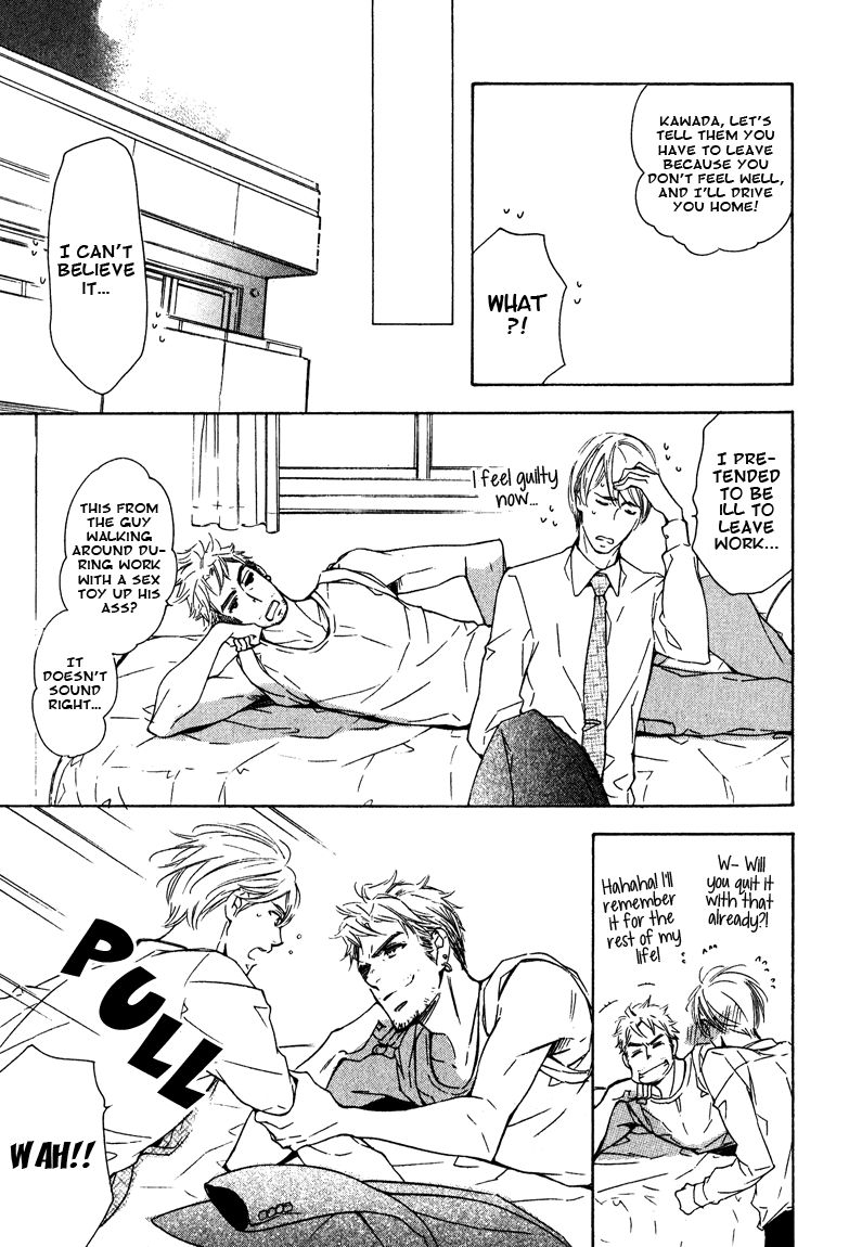 Doutei Doudeshou Chapter 2 page 27 - Chapter 2