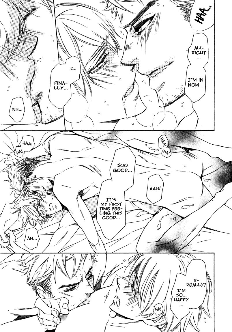 Doutei Doudeshou Chapter 2 page 29 - Chapter 2