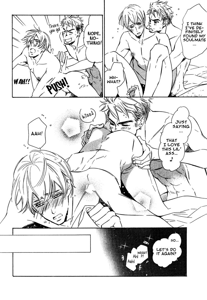 Doutei Doudeshou Chapter 2 page 30 - Chapter 2