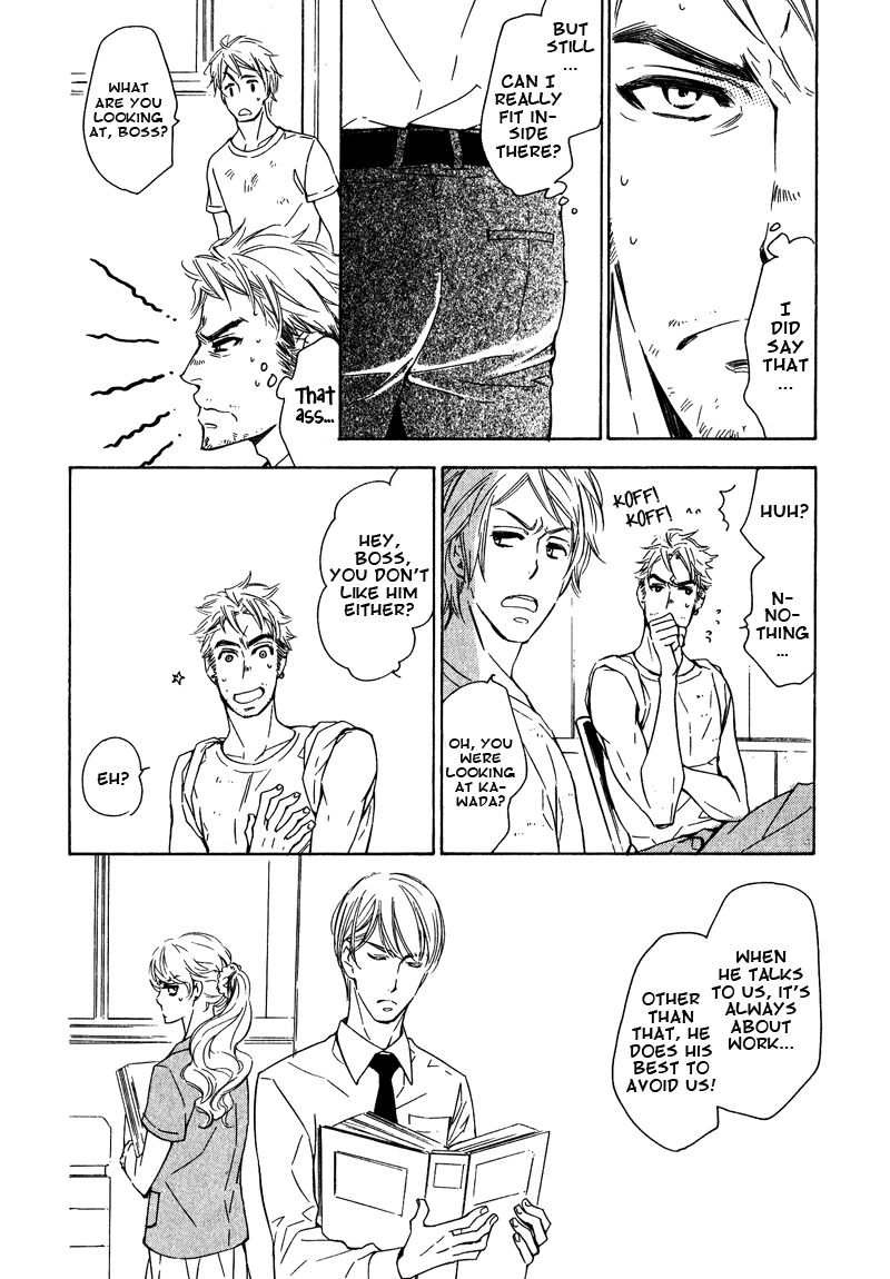 Doutei Doudeshou Chapter 2 page 4 - Chapter 2