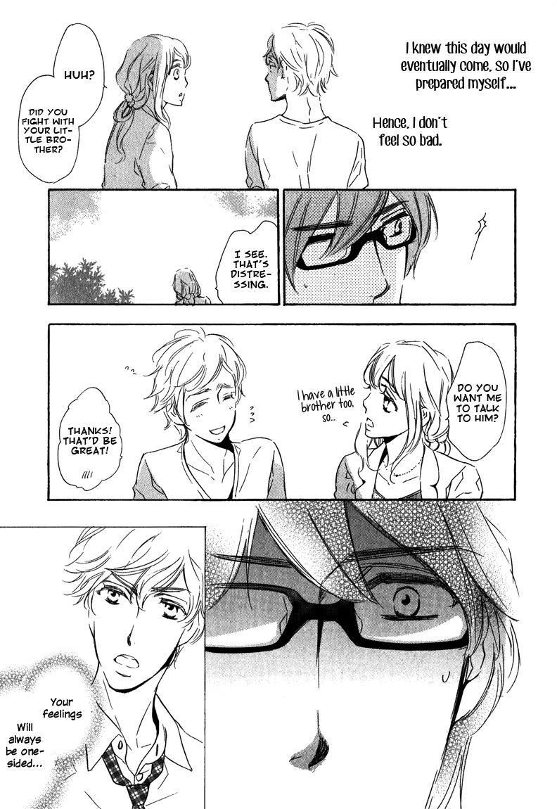 Doutei Doudeshou Chapter 5 page 11 - Chapter 5
