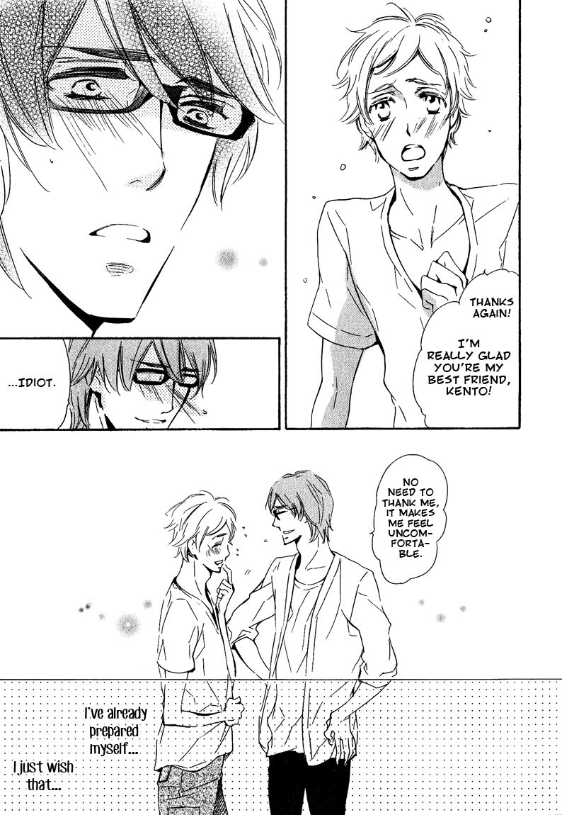 Doutei Doudeshou Chapter 5 page 13 - Chapter 5