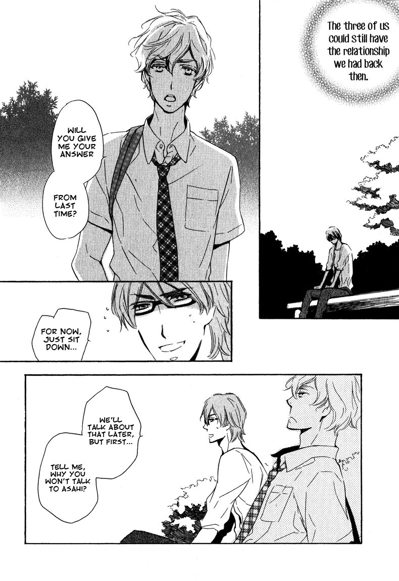 Doutei Doudeshou Chapter 5 page 14 - Chapter 5