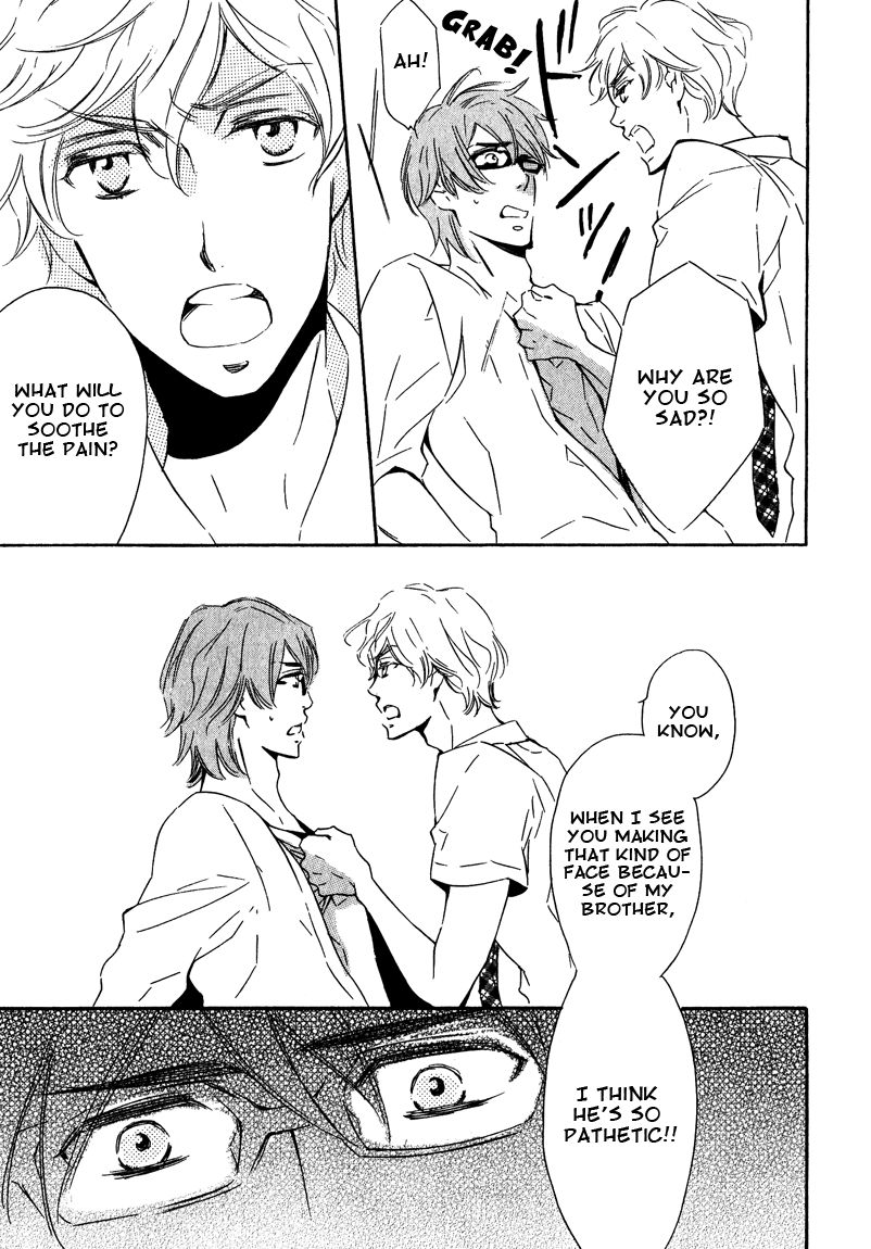 Doutei Doudeshou Chapter 5 page 17 - Chapter 5