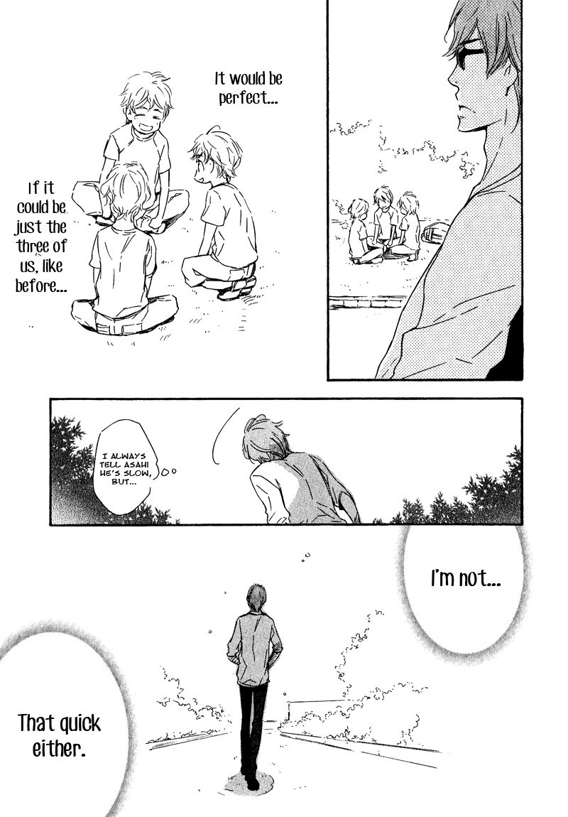 Doutei Doudeshou Chapter 5 page 21 - Chapter 5