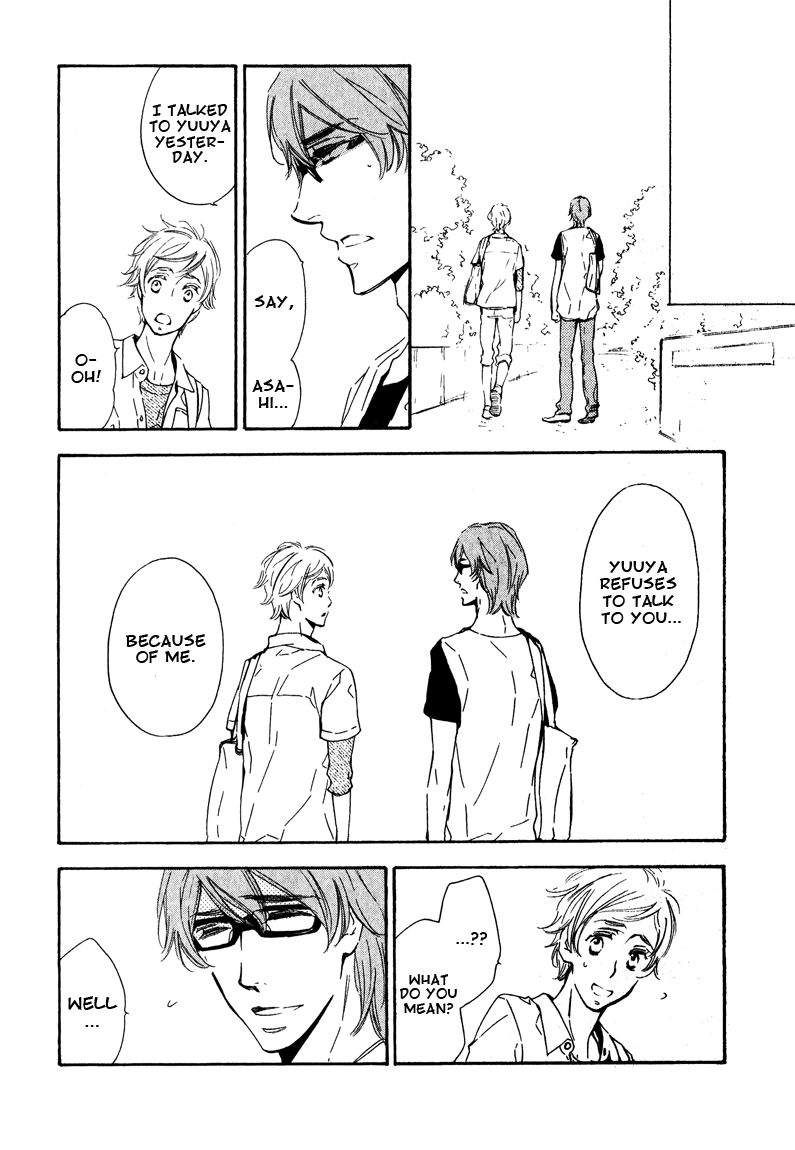 Doutei Doudeshou Chapter 5 page 22 - Chapter 5