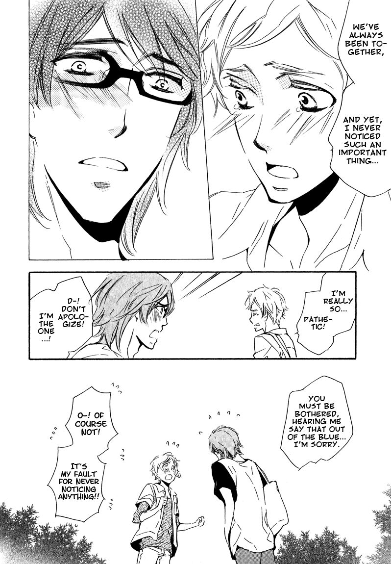 Doutei Doudeshou Chapter 5 page 24 - Chapter 5