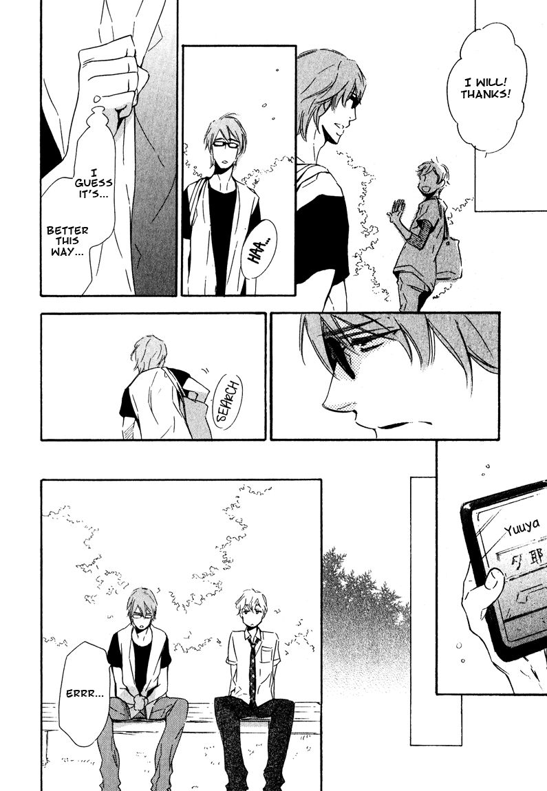 Doutei Doudeshou Chapter 5 page 26 - Chapter 5