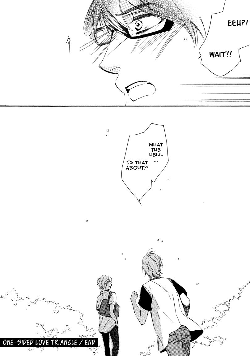 Doutei Doudeshou Chapter 5 page 32 - Chapter 5