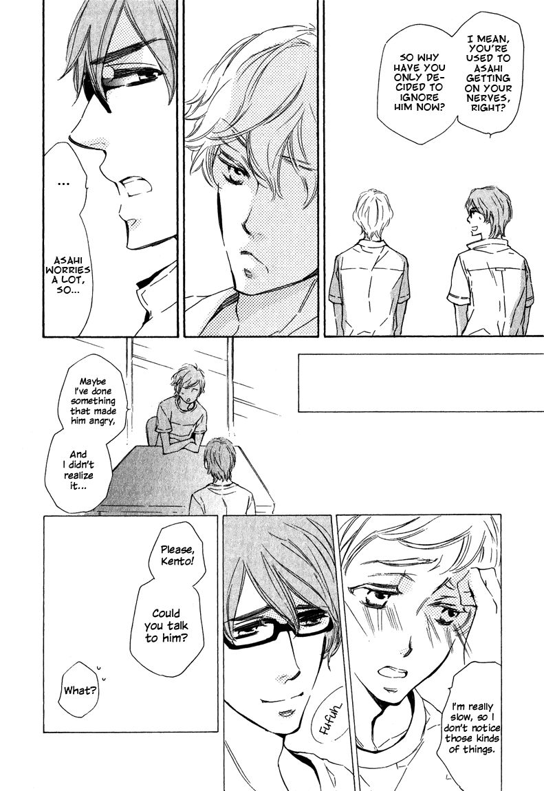 Doutei Doudeshou Chapter 5 page 4 - Chapter 5