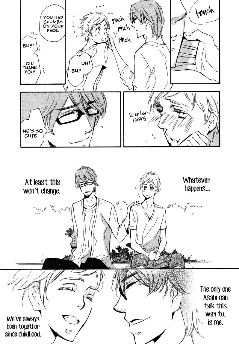 Doutei Doudeshou Chapter 5 page 9 - Chapter 5